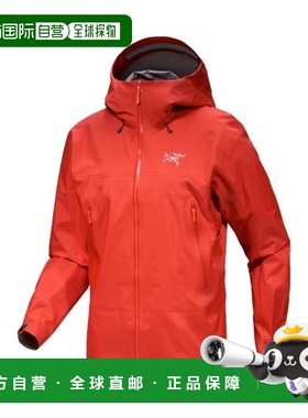 自营1h可退 欧洲直邮ARC TERYX/始祖鸟 BETA SL男士橙色尼龙夹克