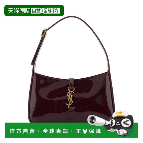 香港直邮SAINT LAURENT 女士斜挎包 657228B870W6413 CO 红色