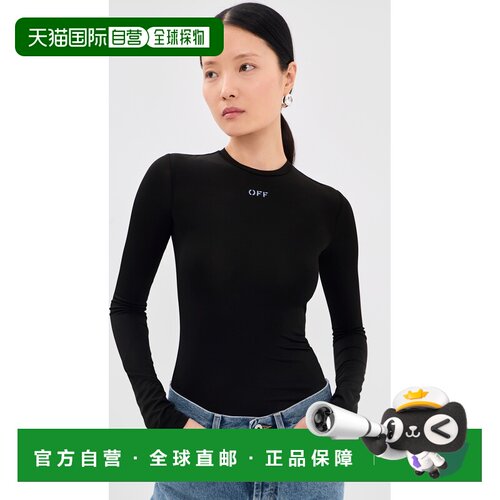 1h可退 美国直邮off-white 女士 Off Stamp Second Skin 长袖水手