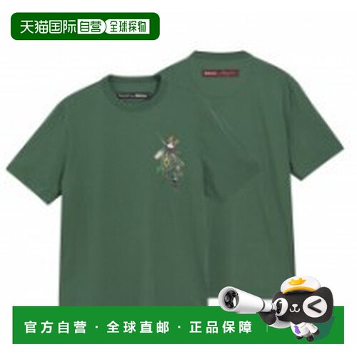 香港直邮Barbour 男士衬衫 MTS1696GN75GN75 AW2026支付后1h可退