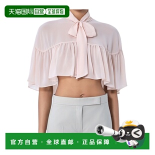 上衣 短款 4731046206 Mara 香港直邮Max