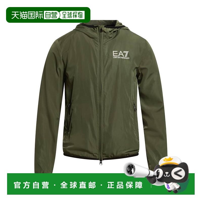 1h可退 香港直邮Ea7 男士 夹克,男装,夹克,淘宝优惠券,粉丝福利购,淘宝优惠卷