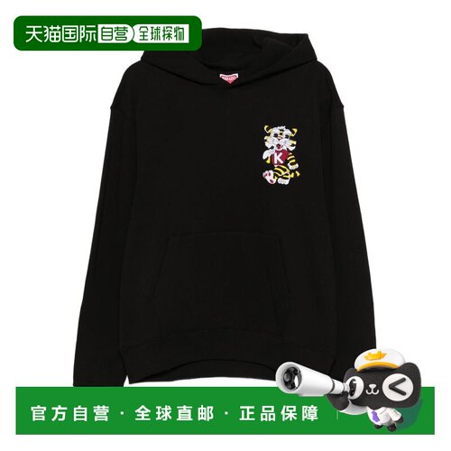 香港直邮kenzo高田贤三男士上衣 【付后1h可退】