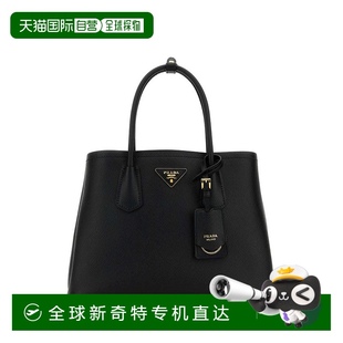 1h可退 单肩包 欧洲直邮prada 女士