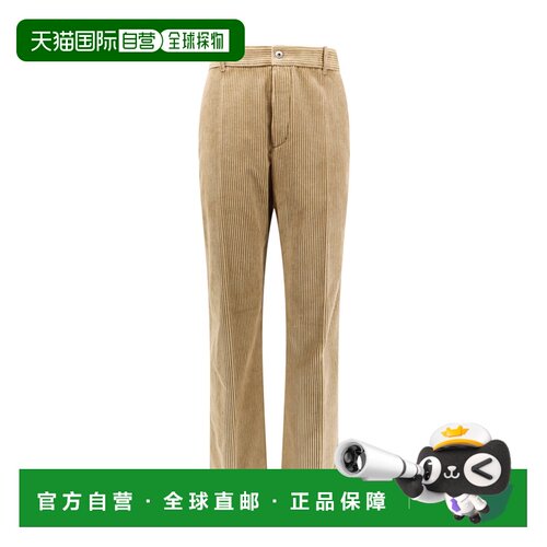 香港直邮BOTTEGA VENETA 男士休闲裤 793792V4CY0【付后1h可退】