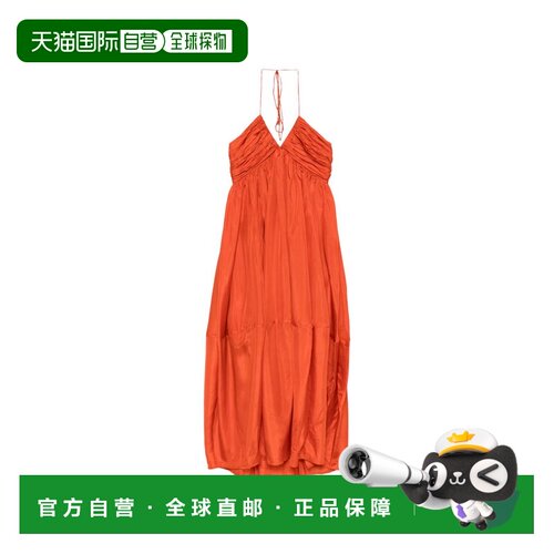 香港直邮ZIMMERMANN 女士连衣裙 9046DSS263TNG AW2支付后1h可退