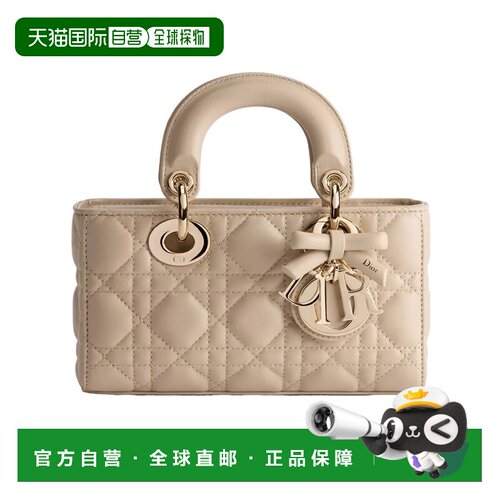 Dior 迷你Lady D-Joy手提包单肩包 M0636OUQA迪奥 【付后1h可退】