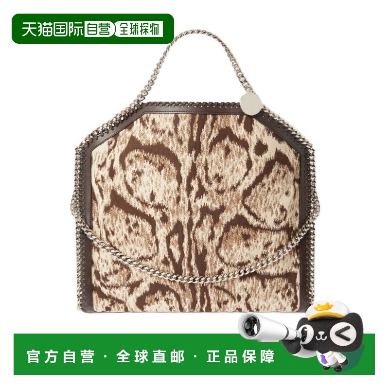 1h可退 香港直邮Stella McCartney Falabella 云豹纹折叠单肩包 2,运动包/户外包/配件,单肩包,淘宝优惠券,粉丝福利购,淘宝优惠卷