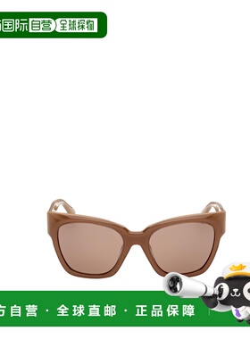 Max Mara 全框太阳镜 MM0204配饰 【付后1h可退】