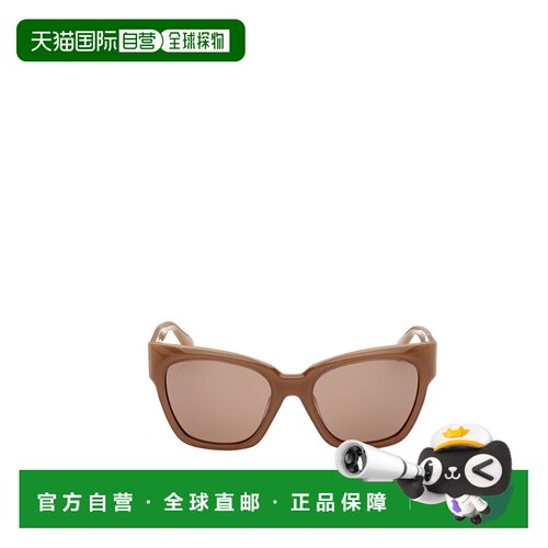Max Mara 全框太阳镜 MM0204
