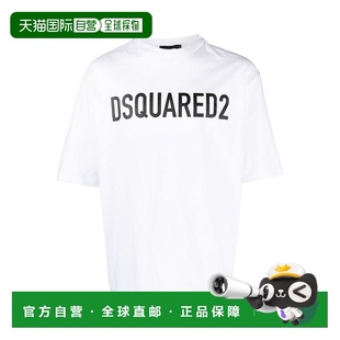 上装 男士 T恤 欧洲直邮dsquared2 1h可退