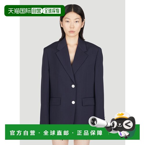 1h可退 香港直邮Prada 普拉达 女士 羊毛马海毛西装外套 P573N1CM