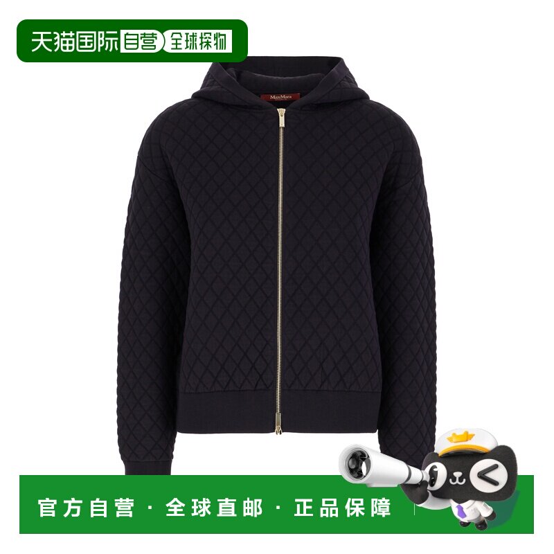 1h可退 香港直邮MAX MARA STUDIO 女士卫衣 VANDEA003 AW2025 蓝