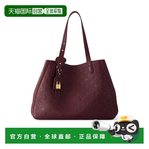 Louis Vuitton All In One 中号单肩包 M25888 【付后1h可退】