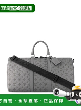 自营欧洲直邮LV路易威登 Keepall男士炭灰色皮革老花图案旅行袋