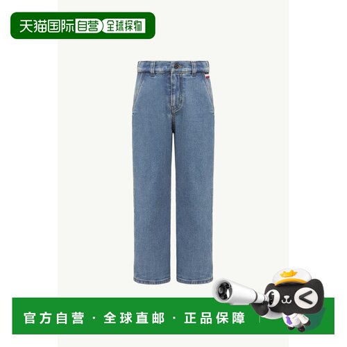 欧洲直邮MONCLER(盟可睐) Pantalon en denim