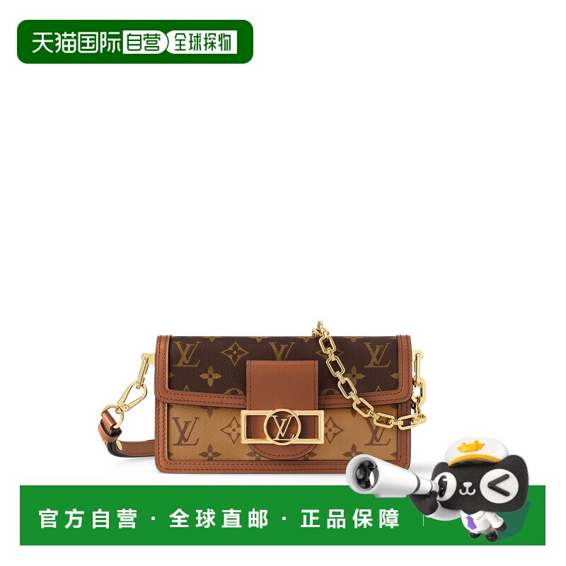 欧洲直邮louis vuitton/路易威登 女士 单肩包斜挎包手提包链条包
