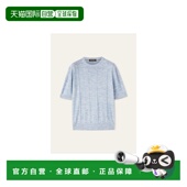 欧洲直邮LORO 男士 PIANA 1h可退 25秋冬 FAO1038_J2BK 针织衫