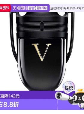 欧洲直邮法国PACO RABANNE帕高 男士香水 INVICTUS VICTORY 正品