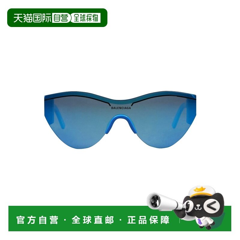 1h可退 香港直邮Balenciaga 巴黎世家 女士 太阳眼镜 blue蓝色 舒,ZIPPO/瑞士军刀/眼镜,太阳眼镜,淘宝优惠券,粉丝福利购,淘宝优惠卷