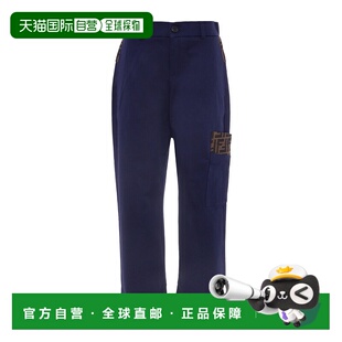 JMF545AS5Y 细节长裤 香港直邮Fendi