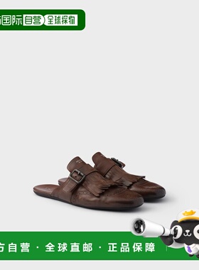 1h可退 欧洲直邮PRADA 普拉达 26春夏 2S2993_7V6_F0046_F_G002