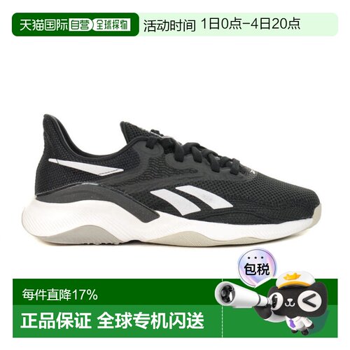 香港直邮Reebok女子HIIT TR 3核心黑/白/纯净灰3训练鞋