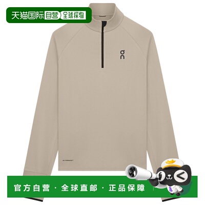 欧洲直邮ON 男士卫衣 2170024BRUME CO 卡其色 【付后1h可退】