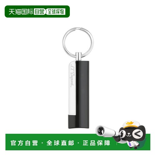 欧洲直邮S.T.Dupont法国都彭 男士黑色镀铬雪茄剪新款
