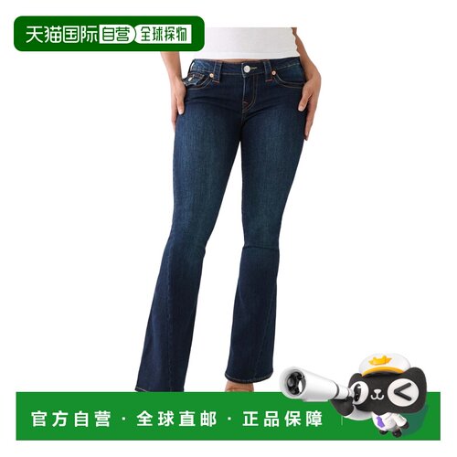 香港直邮TRUE RELIGION 女士牛仔裤 207513HTND SS2026 黑色
