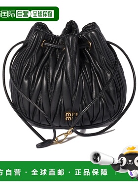 香港直邮Miu Miu 抽绳手拿包 5ND022AFPPF0002