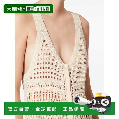 香港直邮ISABEL MARANT 女士 ZARO 中长连衣裙 RO1049FAD1L14E23E