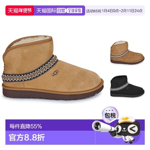 欧洲直邮UGG 经典迷你新月鞋保暖舒适短筒鞋秋冬保暖时尚雪地靴