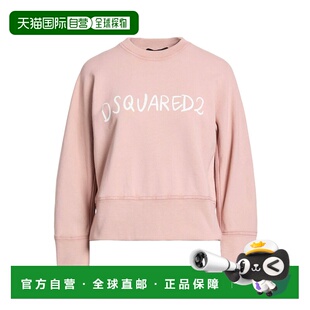 二次方 舒适时尚 女士 pink粉色 卫衣 香港直邮Dsquared2