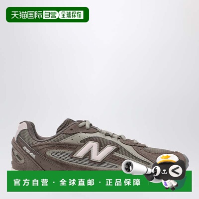 1h可退 香港直邮New Balance  男士 204L Cortado/Stone 粉色运动