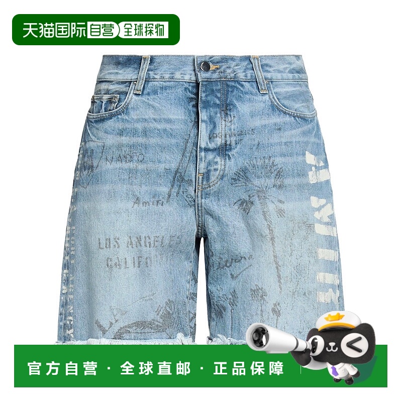 1h可退 香港直邮AMIRI 男士 牛仔短裤 blue蓝色 舒适时尚