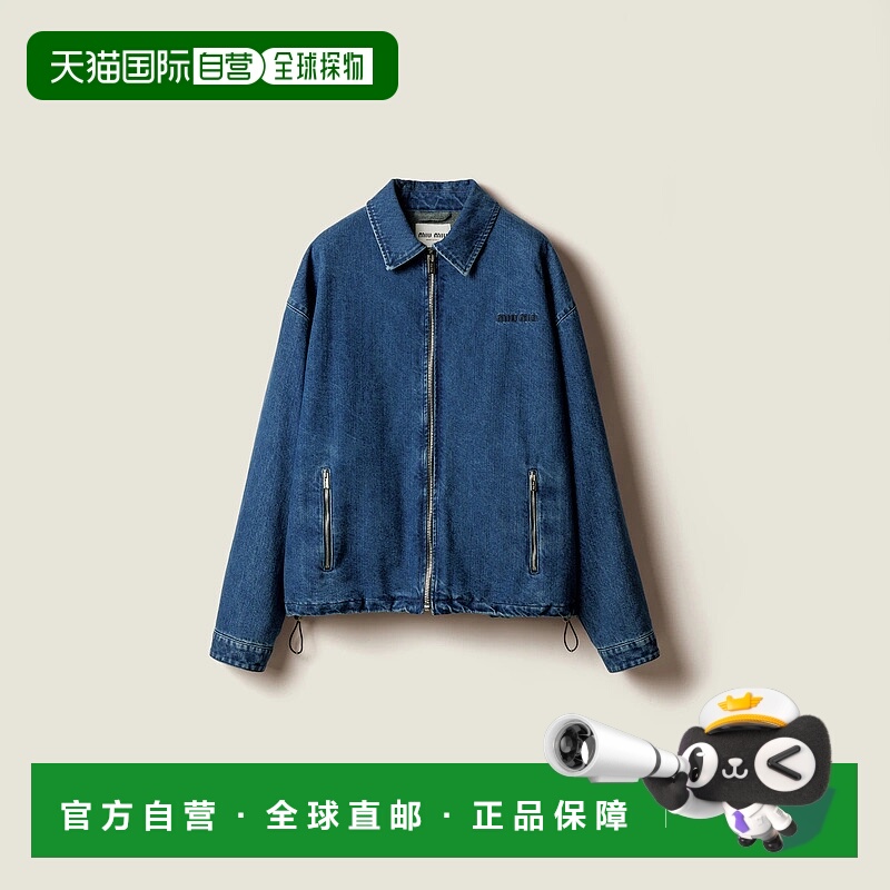 1h可退 欧洲直邮MIU MIU 缪缪 25秋冬 GWB272_17ON_F0008_S_OOO