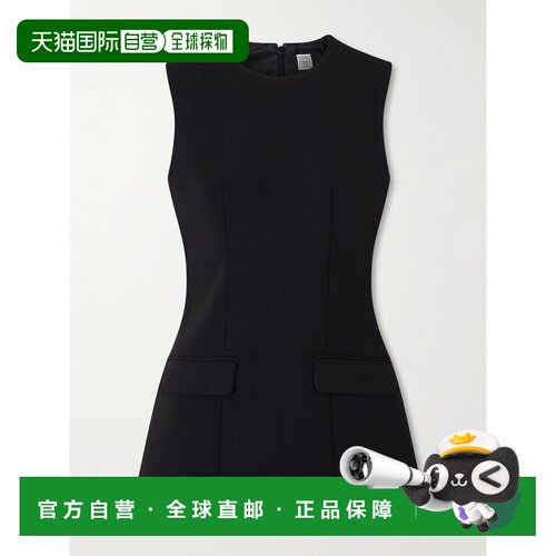 toteme 女士 Darted 卡迪上衣 261WRT0631FB03070【付后1h可退】