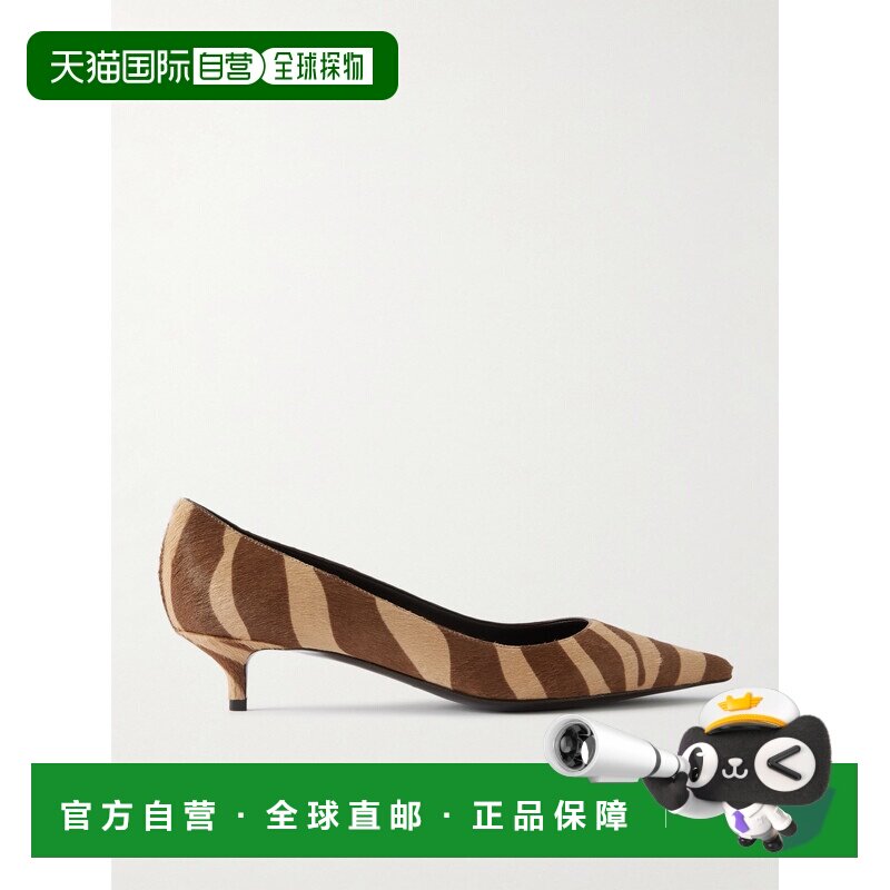 香港直邮Jimmy Choo 周仰杰 女士 Amelia 30 斑马纹小牛毛浅口鞋