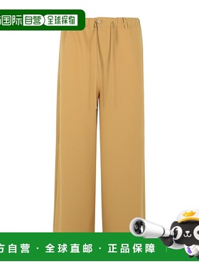 香港直邮Marni 弹性腰带休闲裤 PUMU0290A1UTP771