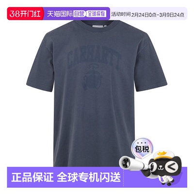1h可退 香港直邮CARHARTT WIP 男士 SS 