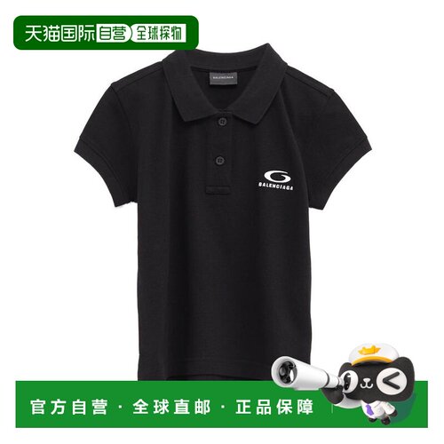 1h可退 香港直邮Balenciaga 巴黎世家 女士 短款Polo衫 858098TTV