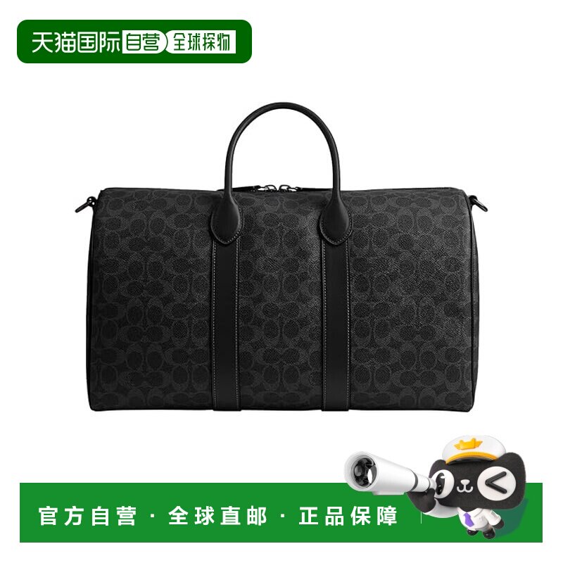 香港直邮Coach 蔻驰 男士 Compass 45 标志帆布包包斜挎包单肩包