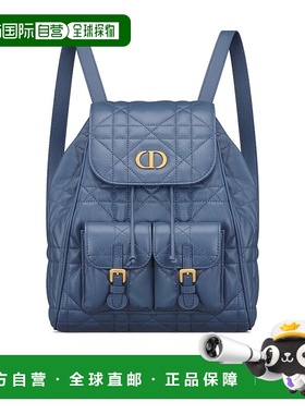 香港直邮Dior Dior Caro 中号背包 M6301UNOZ双肩包