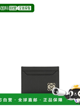 1h可退 香港直邮LOEWE 罗意威 女士 Anagram 純色卡夾 C821075X09