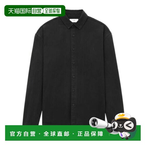 香港直邮Saint Laurent 长袖牛仔衬衫 800328Y32XA男装