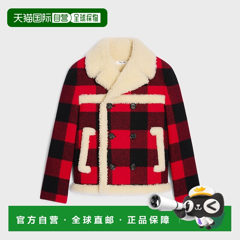 1h可退 欧洲直邮CELINE 赛琳 思琳 25秋冬 RM02L0646.27NG 女士