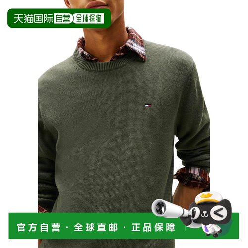 香港直邮TOMMY HILFIGER 男士针织衫 DM0DM21787GY1支付后1h可退