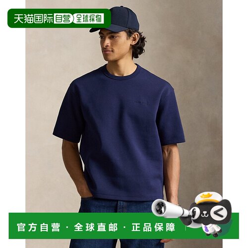 自营欧洲直邮Ralph Lauren拉夫劳伦 男士海军蓝棉混纺宽松版型T恤