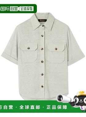 香港直邮Loro Piana Annalisa 衬衫 FAP2989